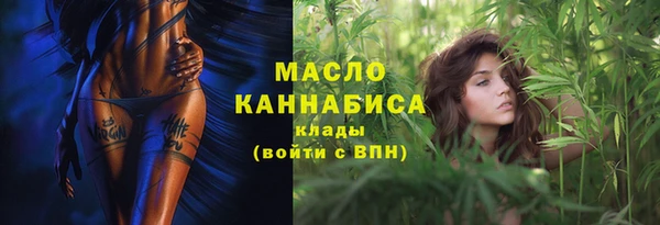 кокаин VHQ Мегион