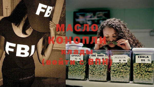 метадон Медвежьегорск