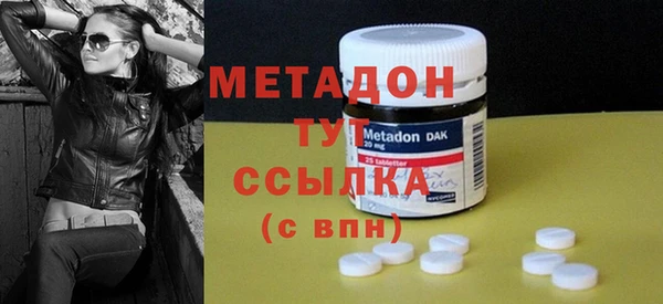 a pvp Медногорск