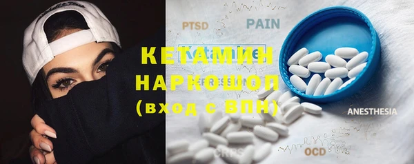 a pvp Медногорск