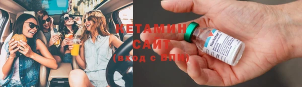 кокаин VHQ Мегион