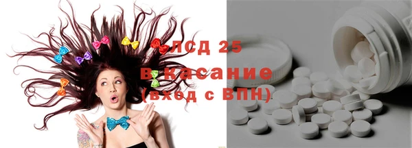 метадон Медвежьегорск