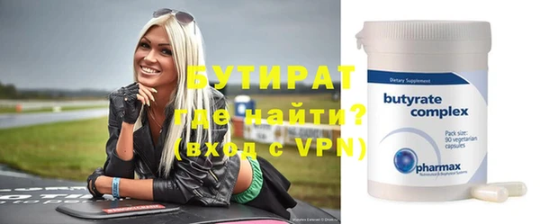 метадон Медвежьегорск