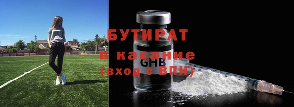 a pvp Медногорск