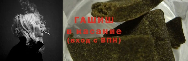 метадон Медвежьегорск