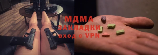 a pvp Медногорск