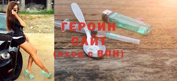 кокаин VHQ Мегион