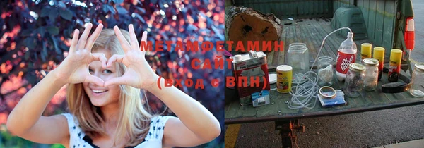 a pvp Медногорск