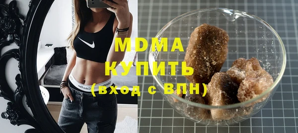 метадон Медвежьегорск
