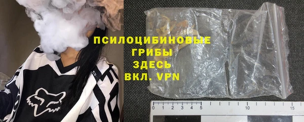 метадон Медвежьегорск