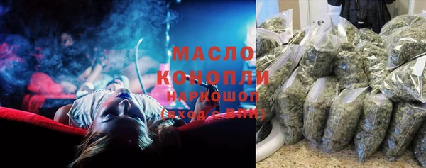 a pvp Медногорск