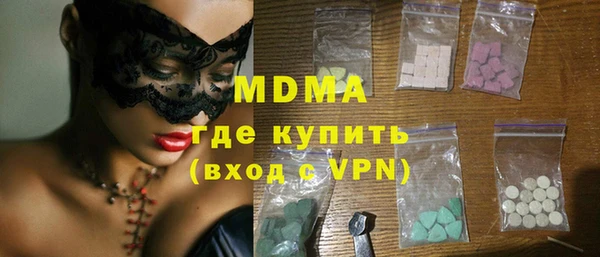 метадон Медвежьегорск