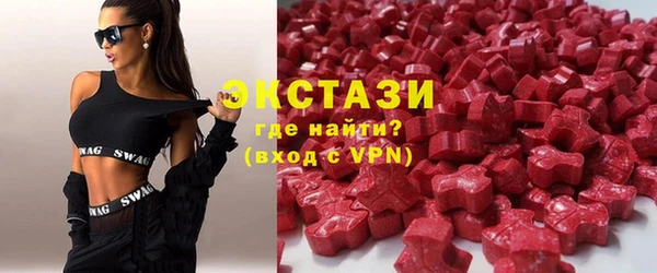 метадон Медвежьегорск