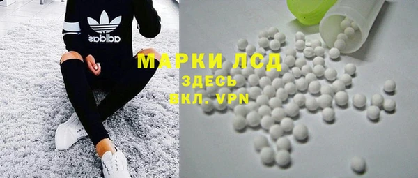кокаин VHQ Мегион