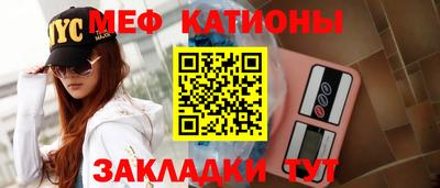 эйфоретик Гай