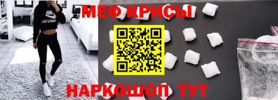 ешки Берёзовский