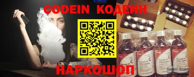 эйфоретик Гай