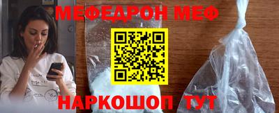 гашишное масло Беслан