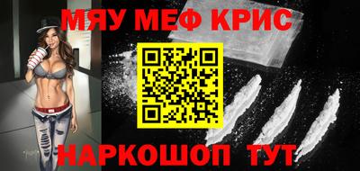 ешки Берёзовский