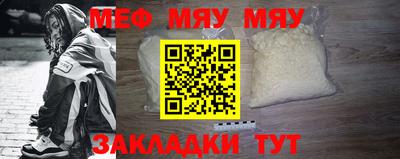 ешки Берёзовский