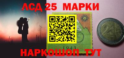 амфетамин Гагарин