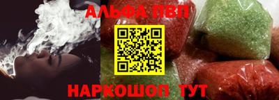 ешки Берёзовский
