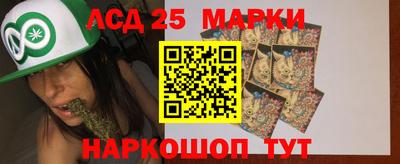 ешки Берёзовский
