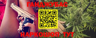 ешки Берёзовский