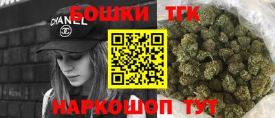 эйфоретик Гай