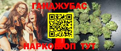 амфетамин Гагарин