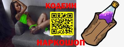 ешки Берёзовский
