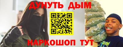 ешки Берёзовский