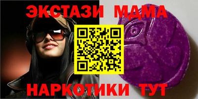 ешки Берёзовский