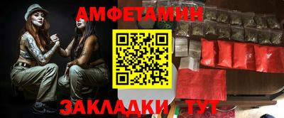 синтетический гашиш Гатчина