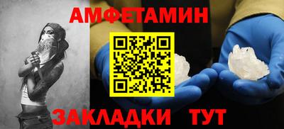 гашишное масло Беслан