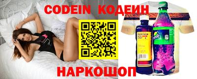 ешки Берёзовский
