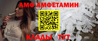 гашишное масло Беслан