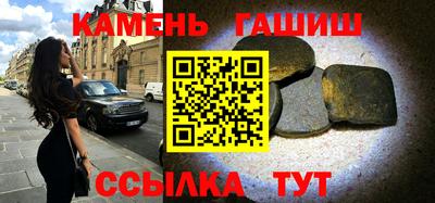амфетамин Бийск
