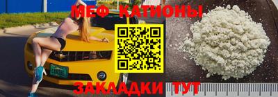 ешки Берёзовский