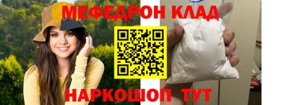 синтетический гашиш Гатчина